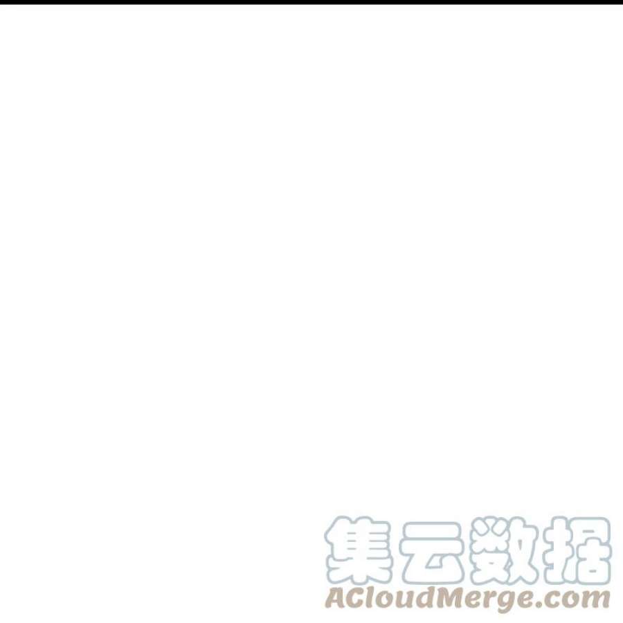 仙武帝尊347话 二哥找上门！