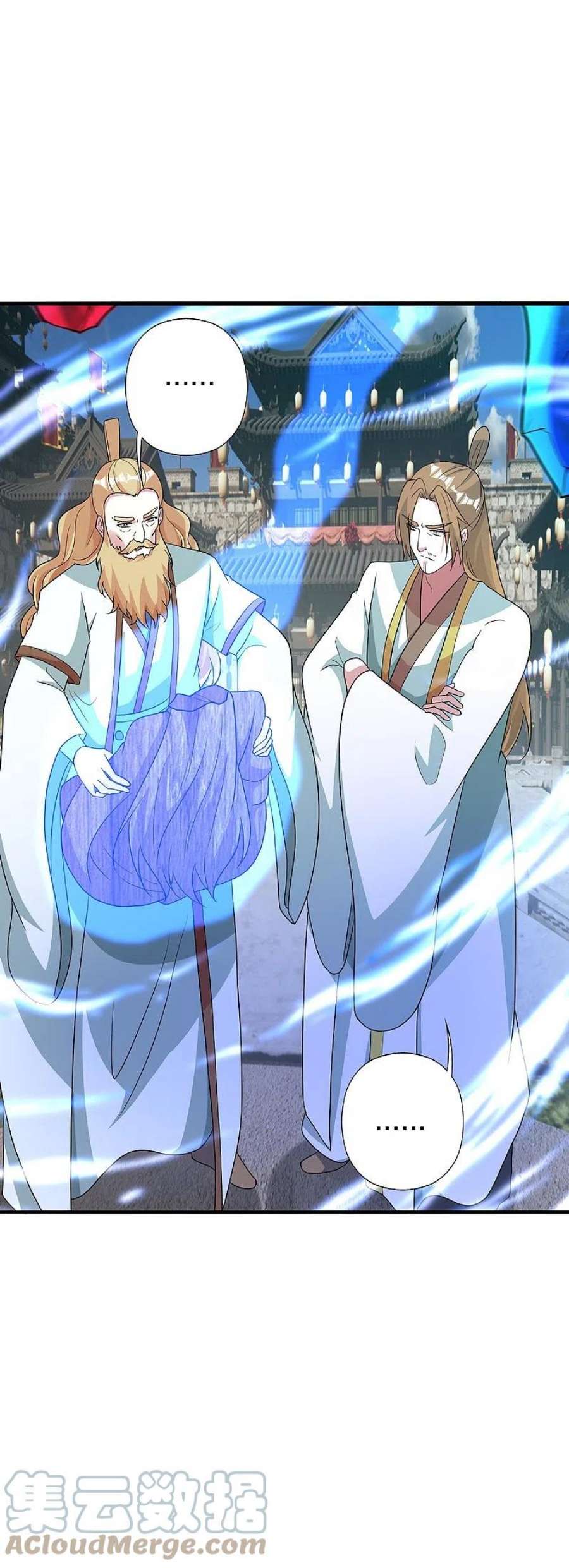 仙武帝尊349话 看不透的石头！