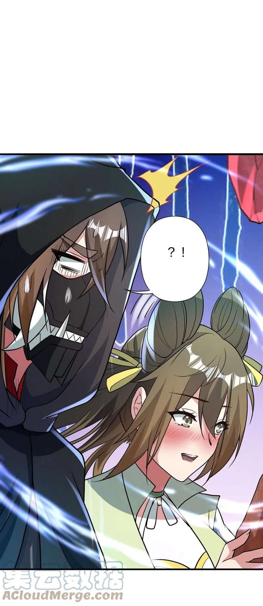 仙武帝尊349话 看不透的石头！