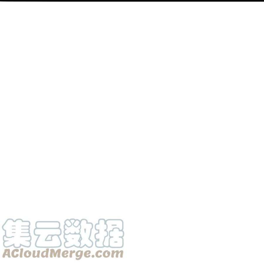 仙武帝尊349话 看不透的石头！