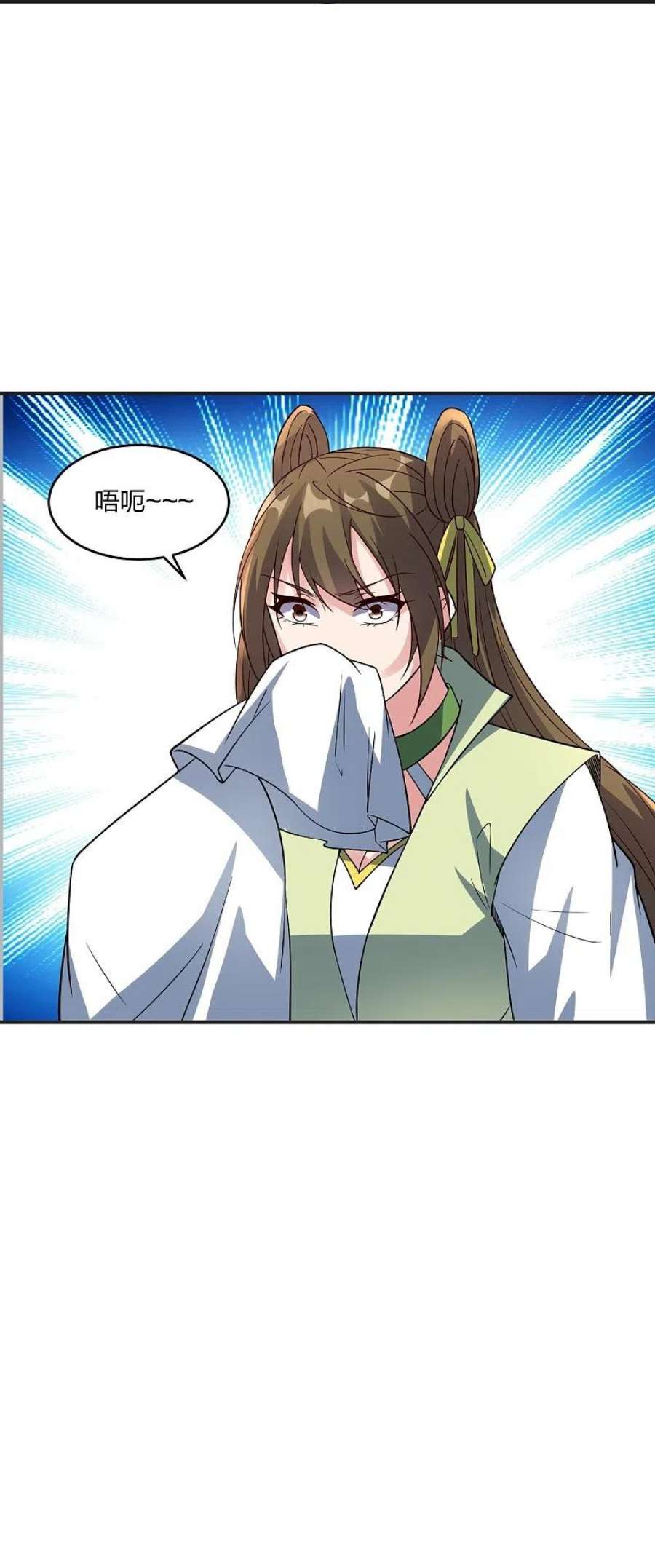 仙武帝尊350话 一坨翔~