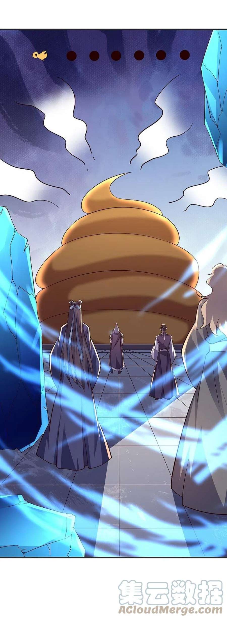 仙武帝尊350话 一坨翔~