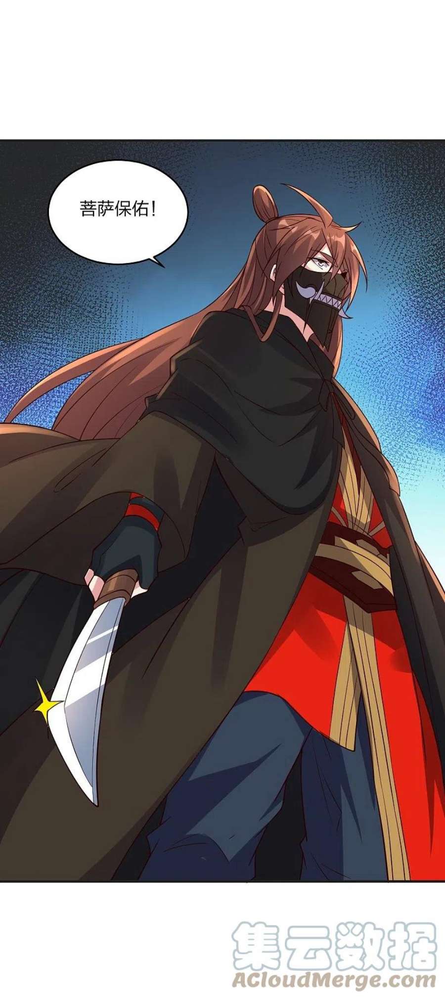 仙武帝尊350话 一坨翔~