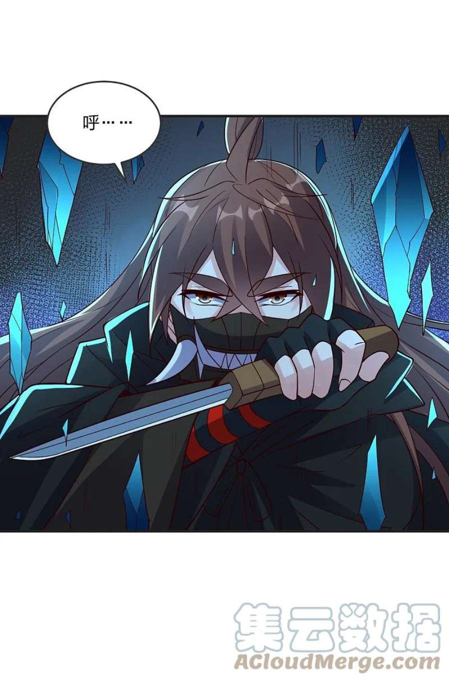 仙武帝尊350话 一坨翔~