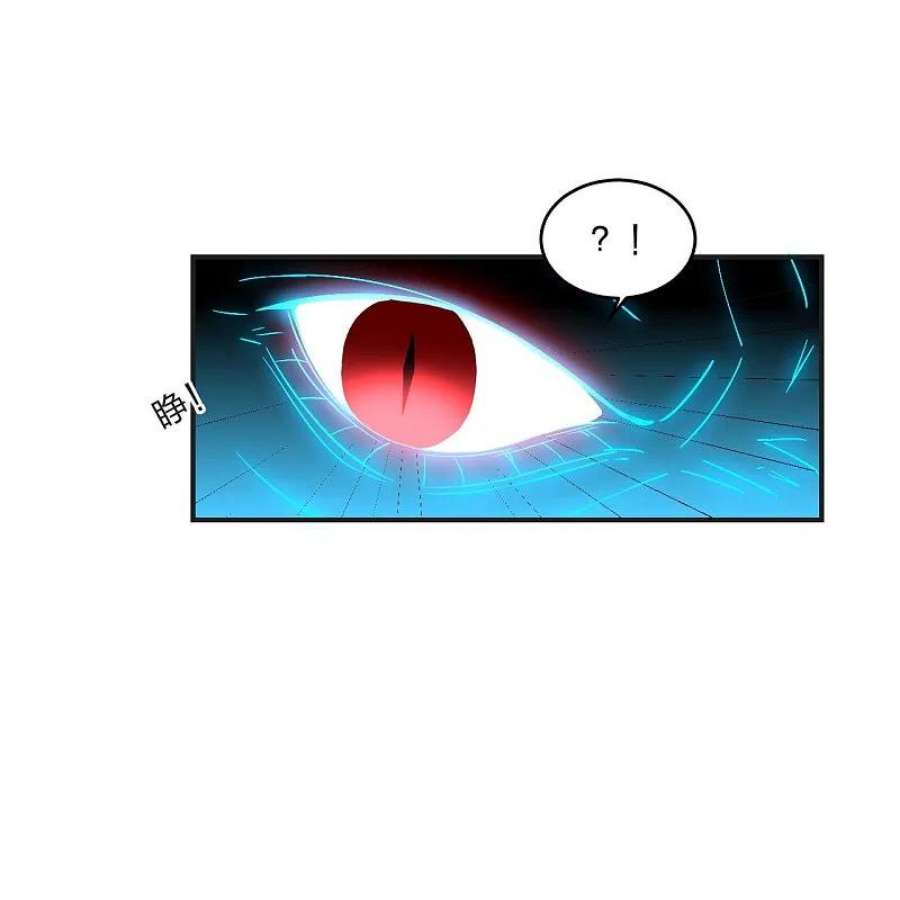 仙武帝尊350话 一坨翔~