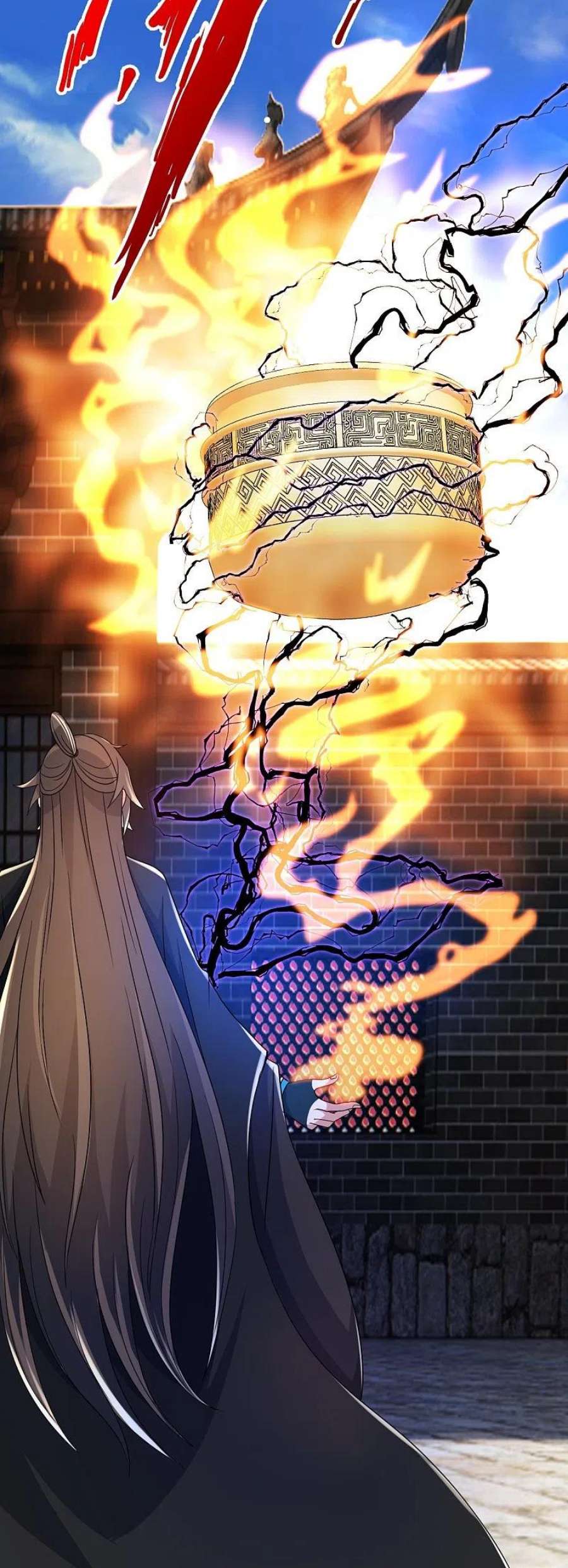 仙武帝尊351话 铸器之道！