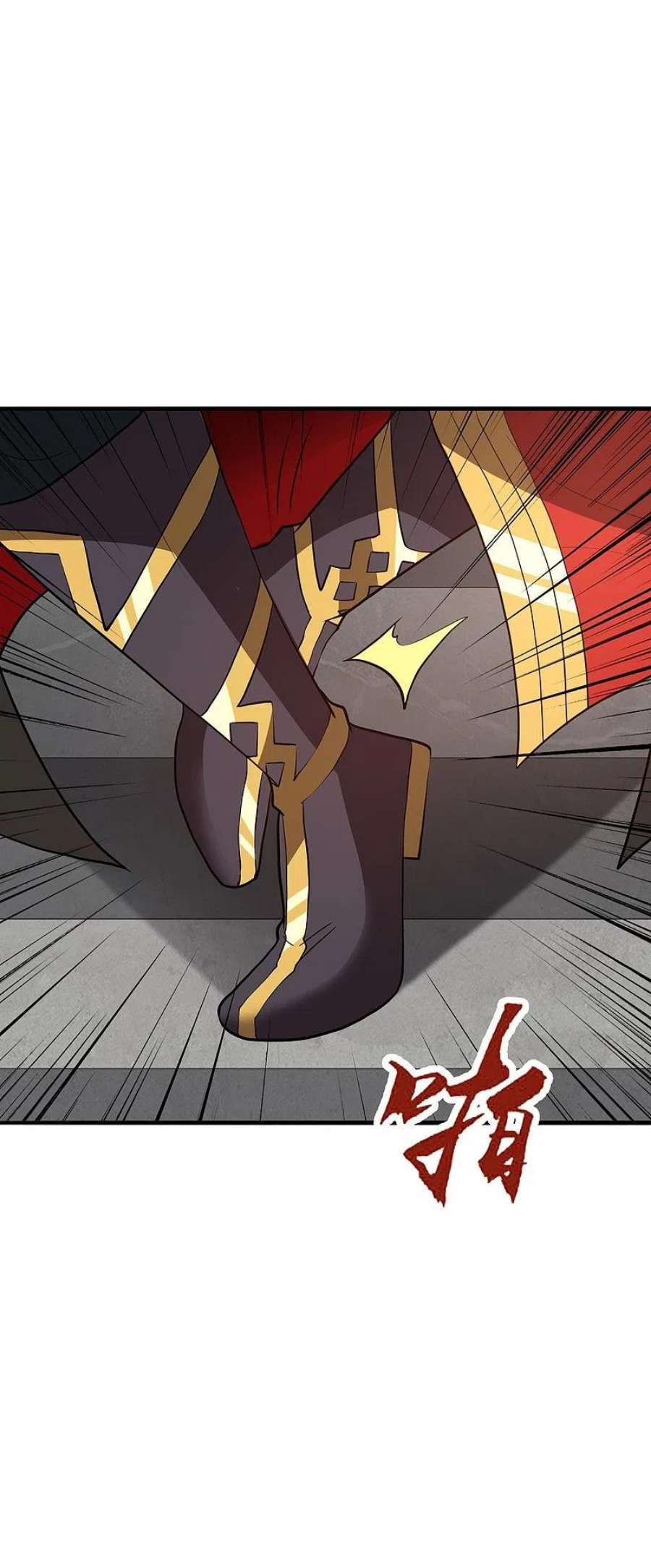 仙武帝尊352话 天龙城主！