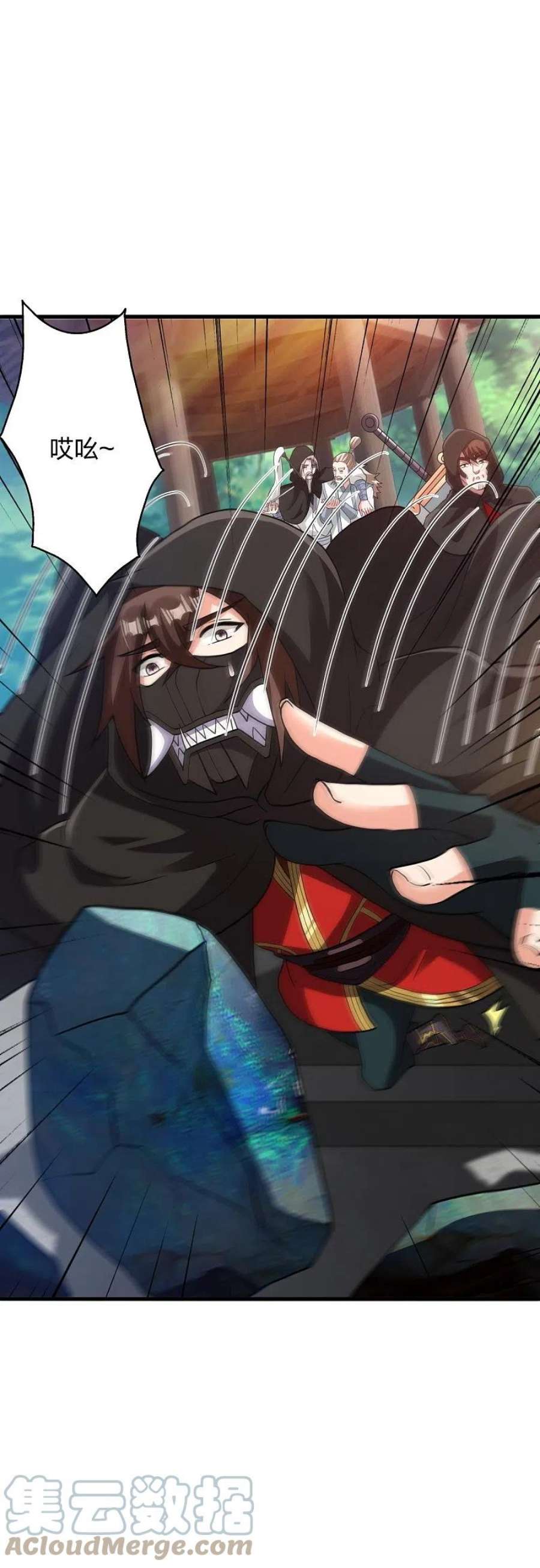 仙武帝尊352话 天龙城主！