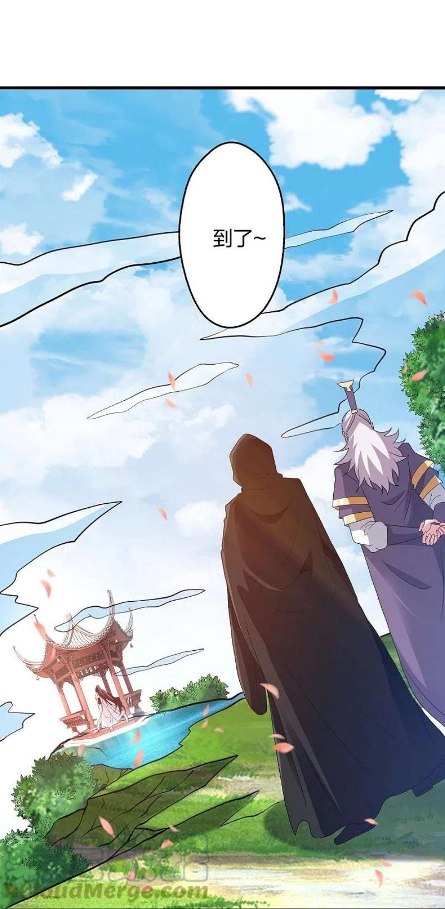 仙武帝尊352话 天龙城主！