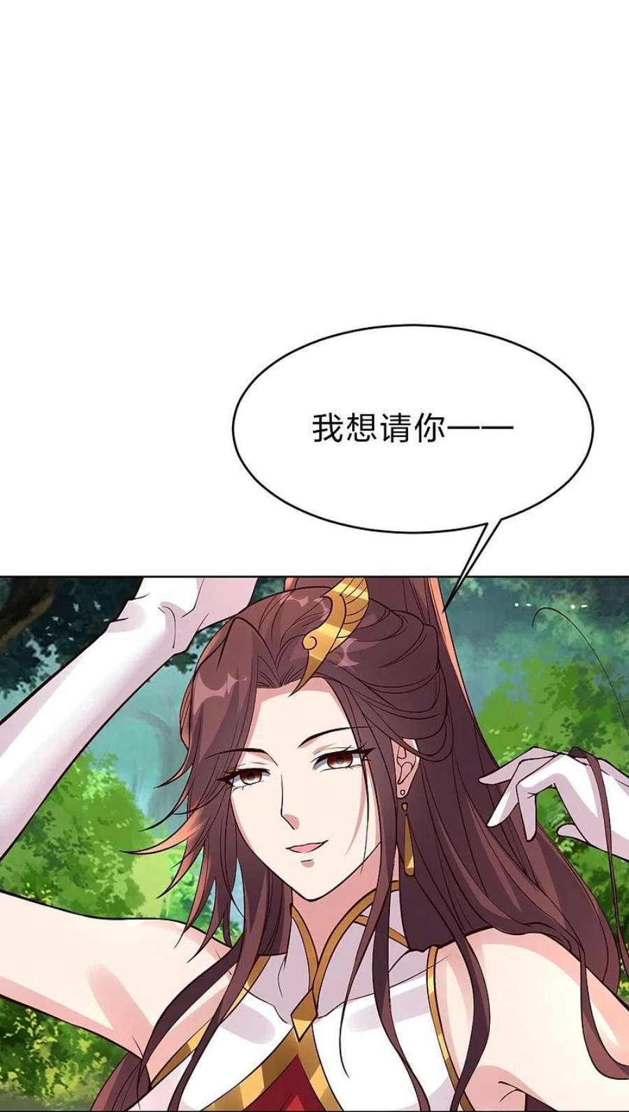 仙武帝尊352话 天龙城主！