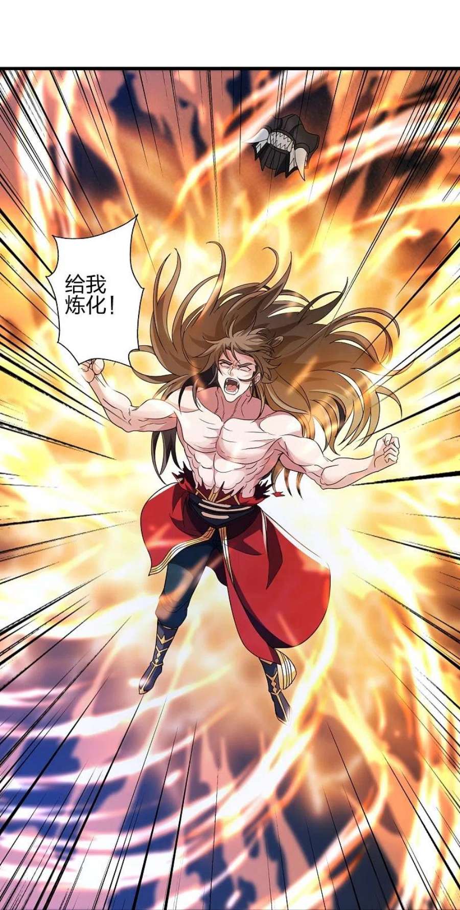 仙武帝尊353话 玄皇之女！