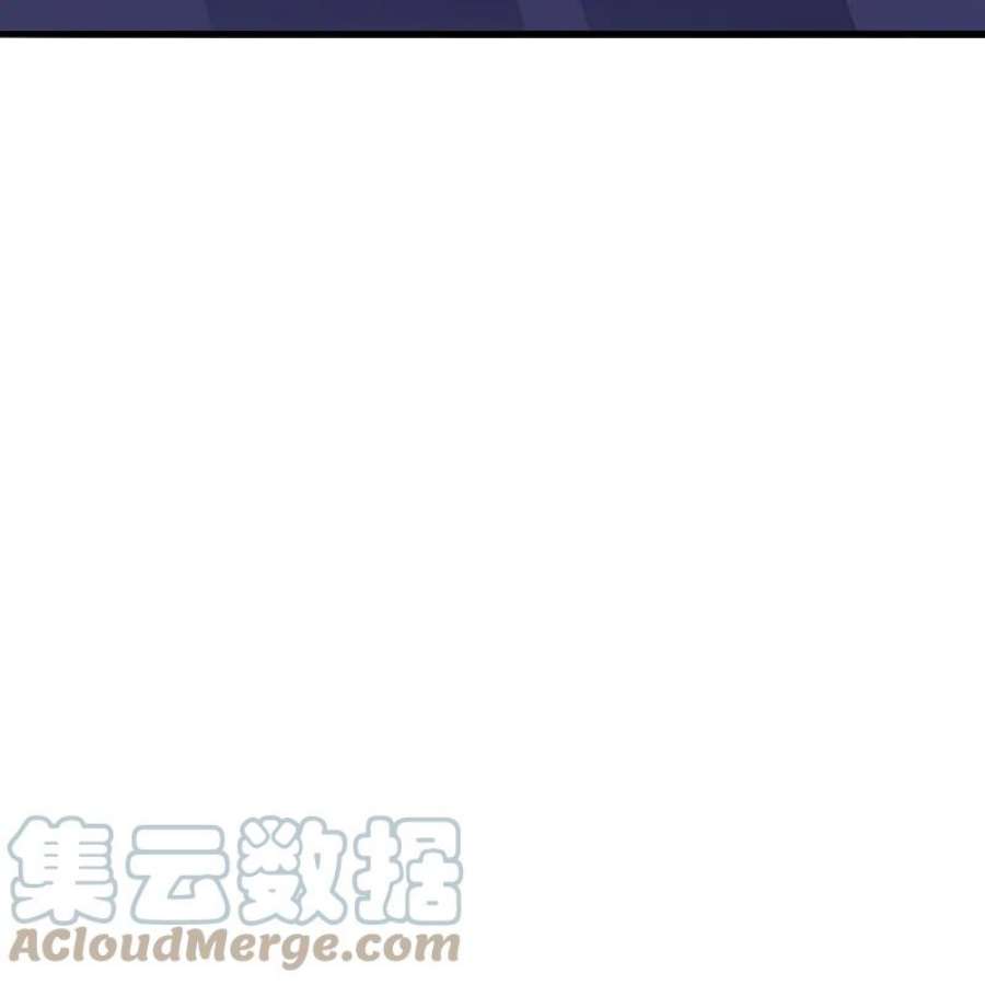 仙武帝尊353话 玄皇之女！