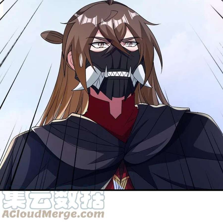 仙武帝尊353话 玄皇之女！