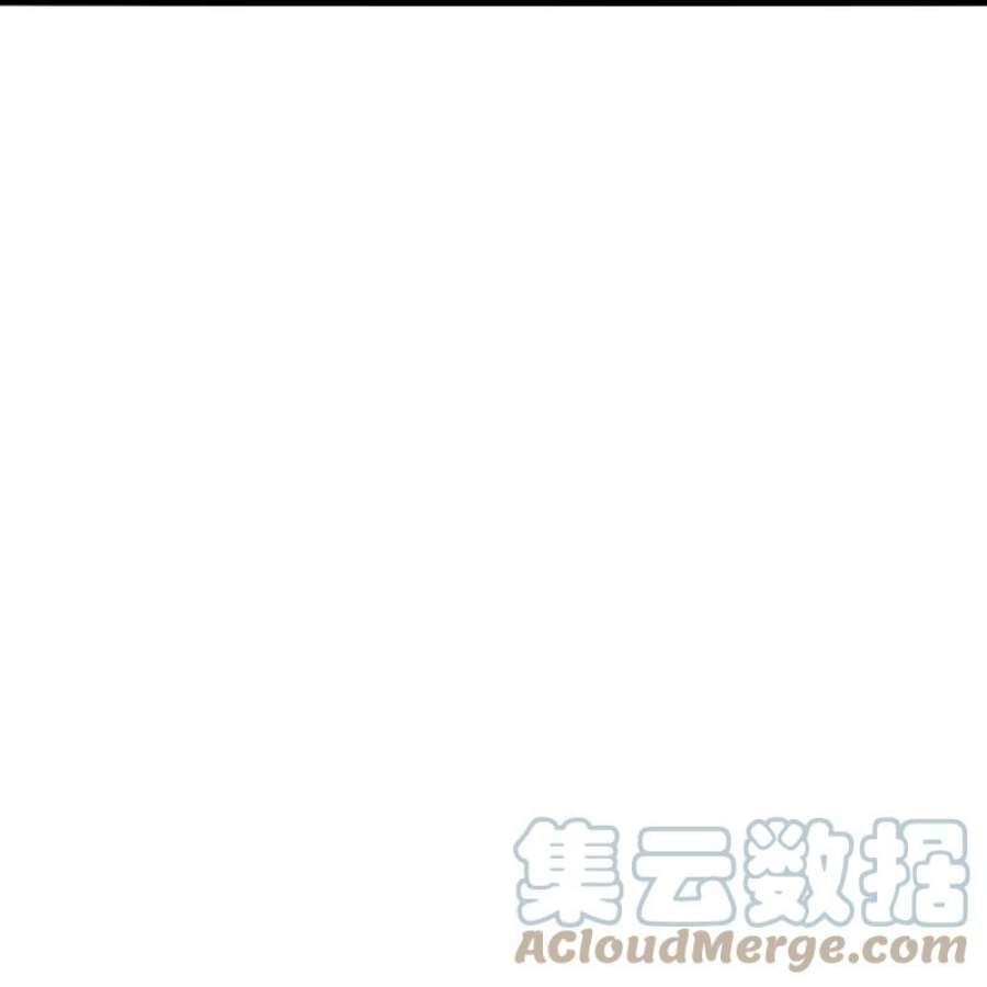 仙武帝尊353话 玄皇之女！