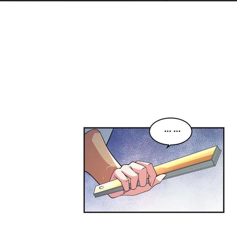 仙武帝尊354话 狙杀开始！