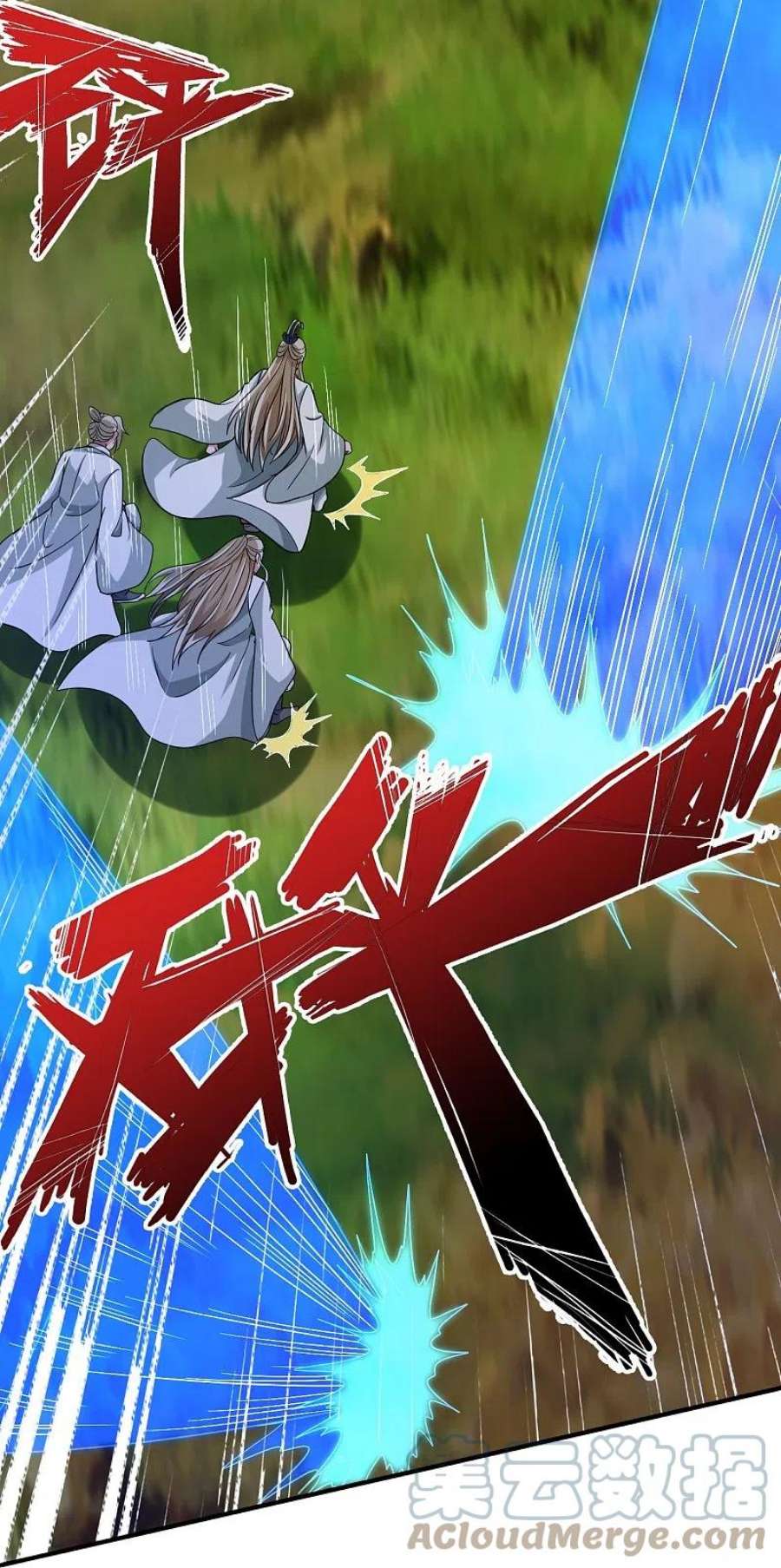 仙武帝尊354话 狙杀开始！