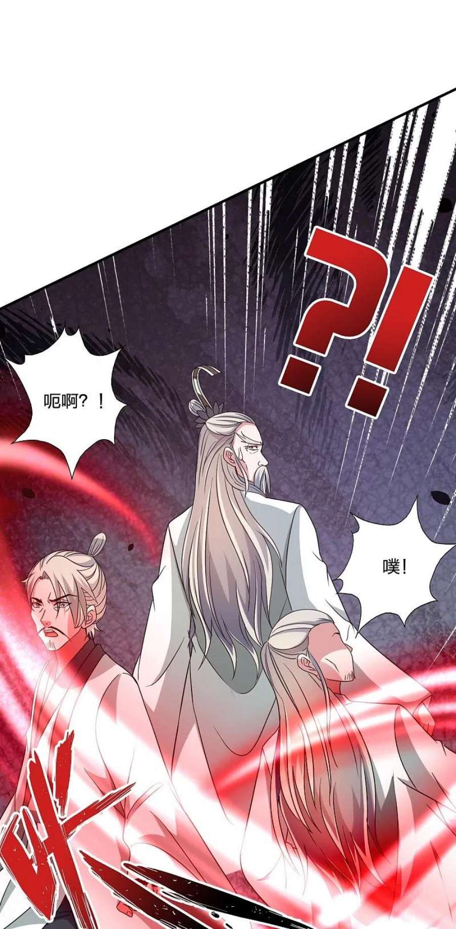 仙武帝尊354话 狙杀开始！