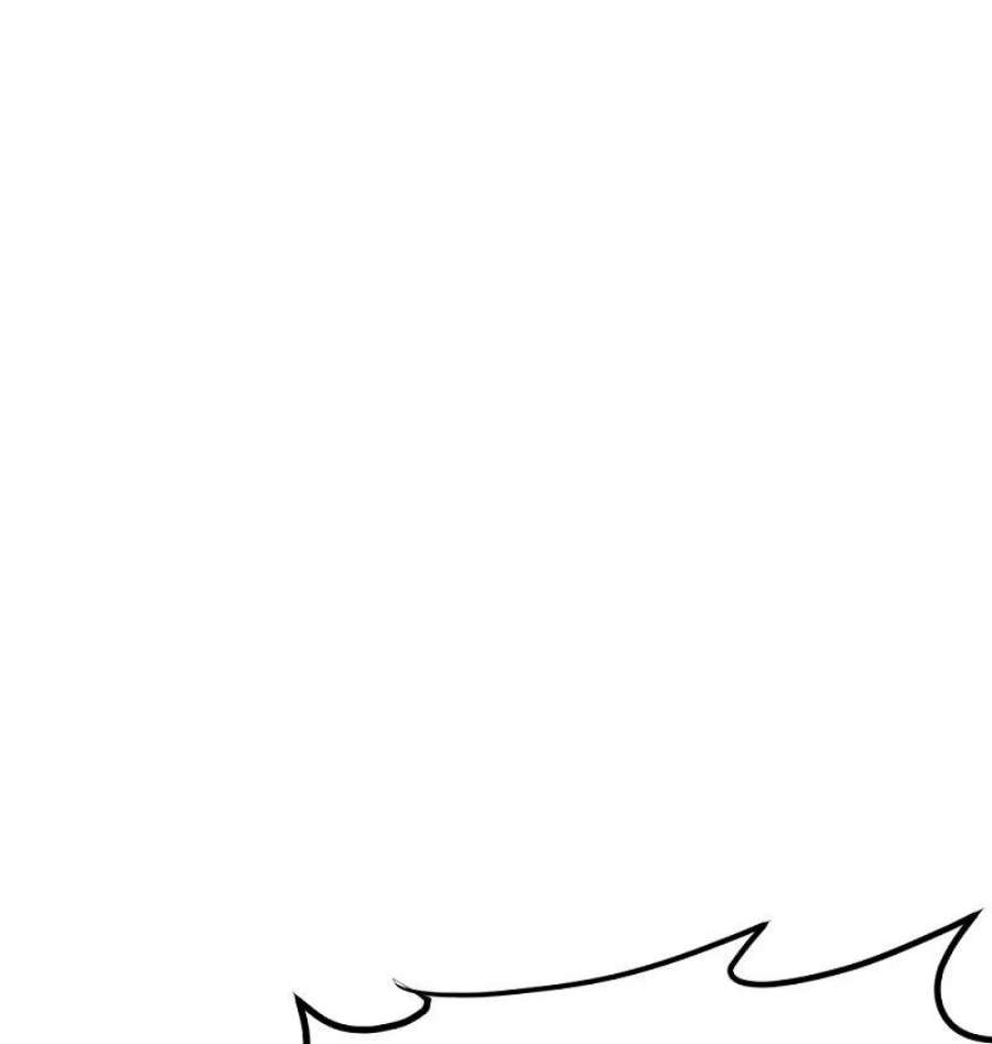 仙武帝尊355话 剑斩老狗！