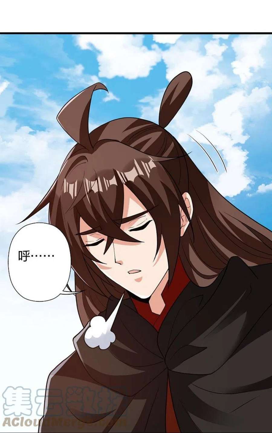 仙武帝尊356话 再见阴冥！