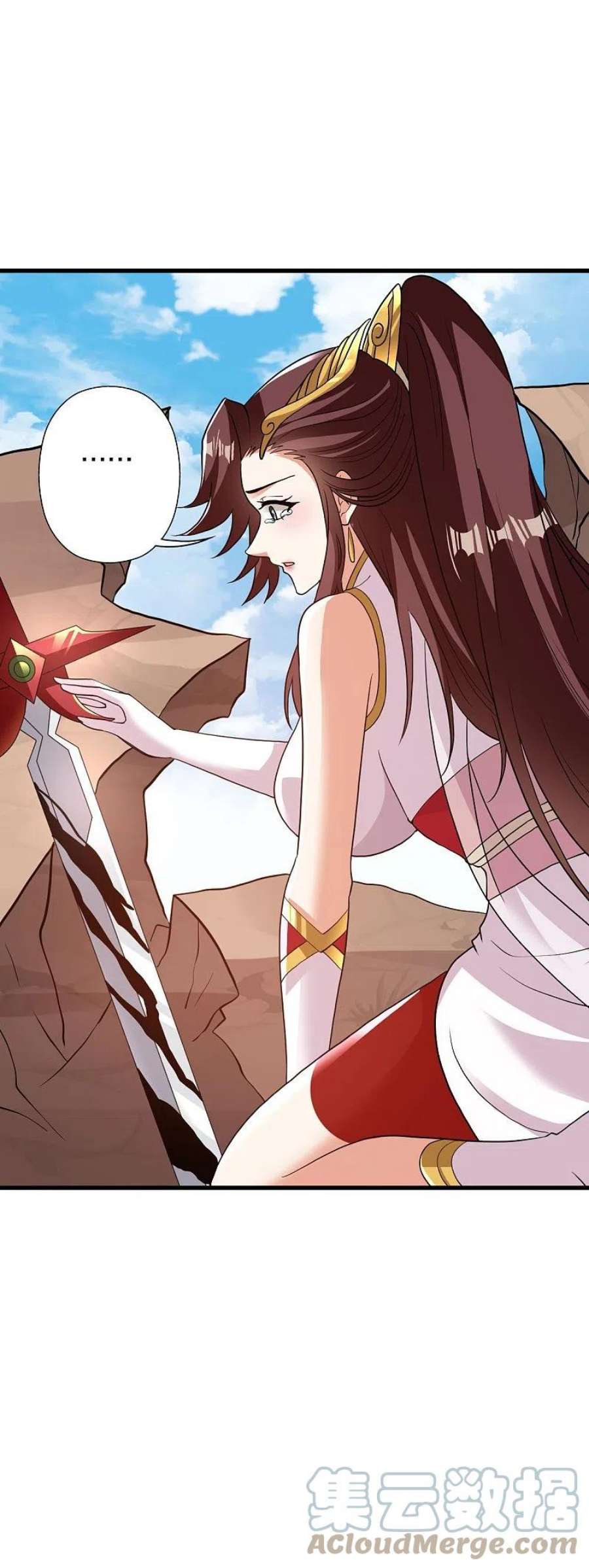 仙武帝尊356话 再见阴冥！