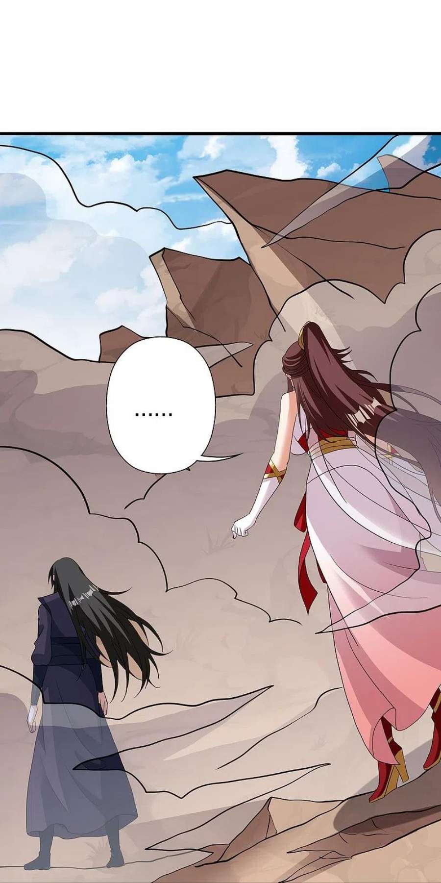 仙武帝尊356话 再见阴冥！