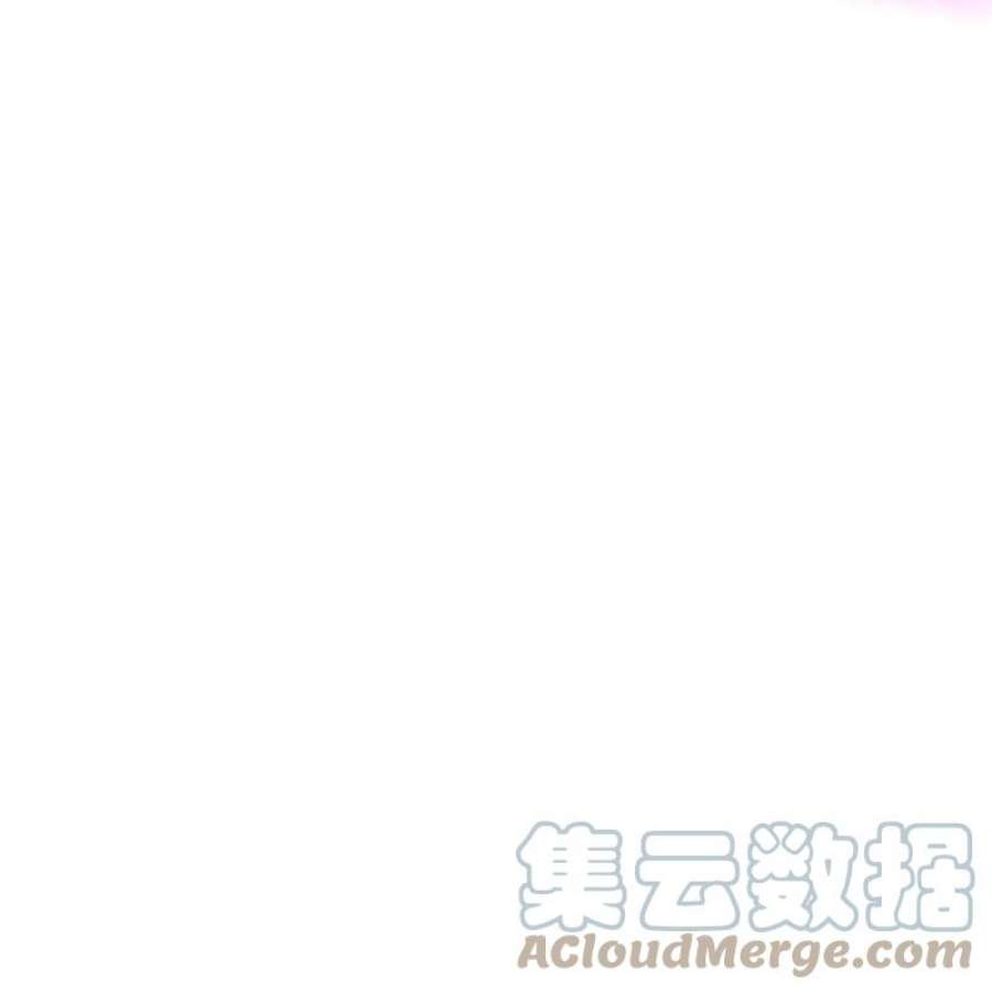 仙武帝尊356话 再见阴冥！