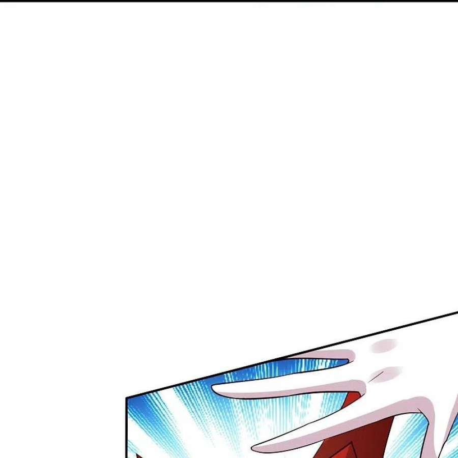 仙武帝尊356话 再见阴冥！