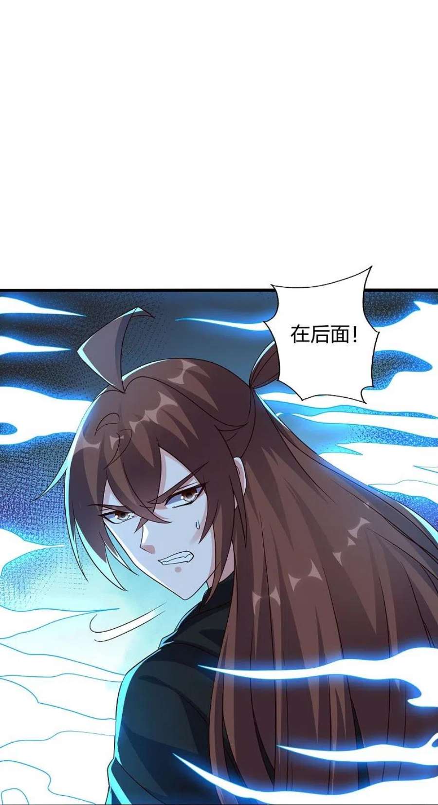 仙武帝尊357话 叶辰消失！