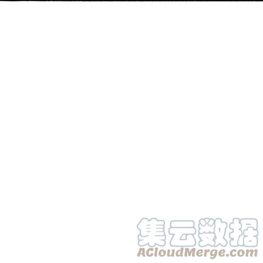 仙武帝尊357话 叶辰消失！