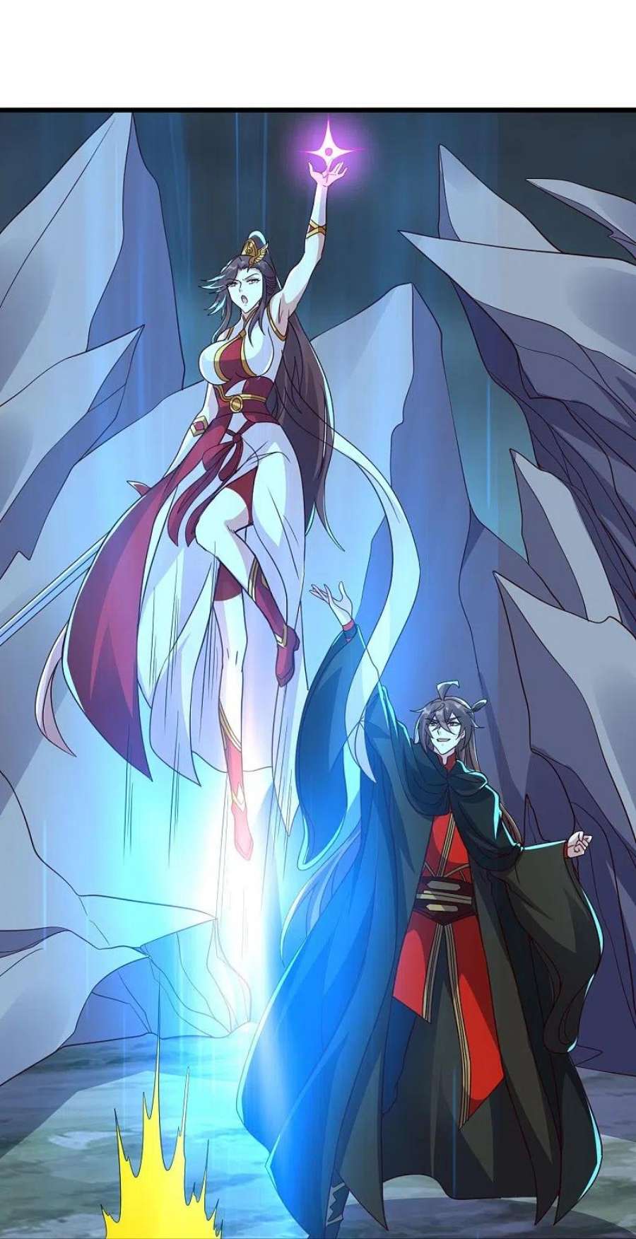 仙武帝尊357话 叶辰消失！