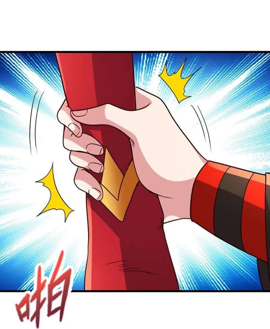 仙武帝尊357话 叶辰消失！
