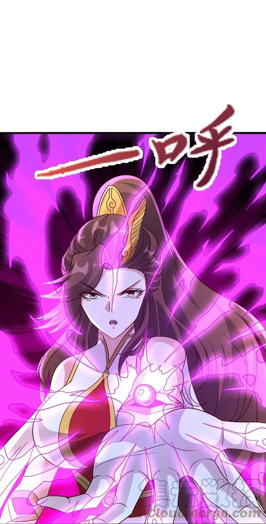 仙武帝尊357话 叶辰消失！