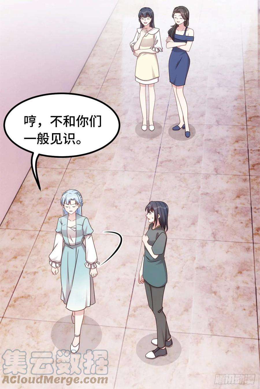 小白的男神爹地292 言家出大事了