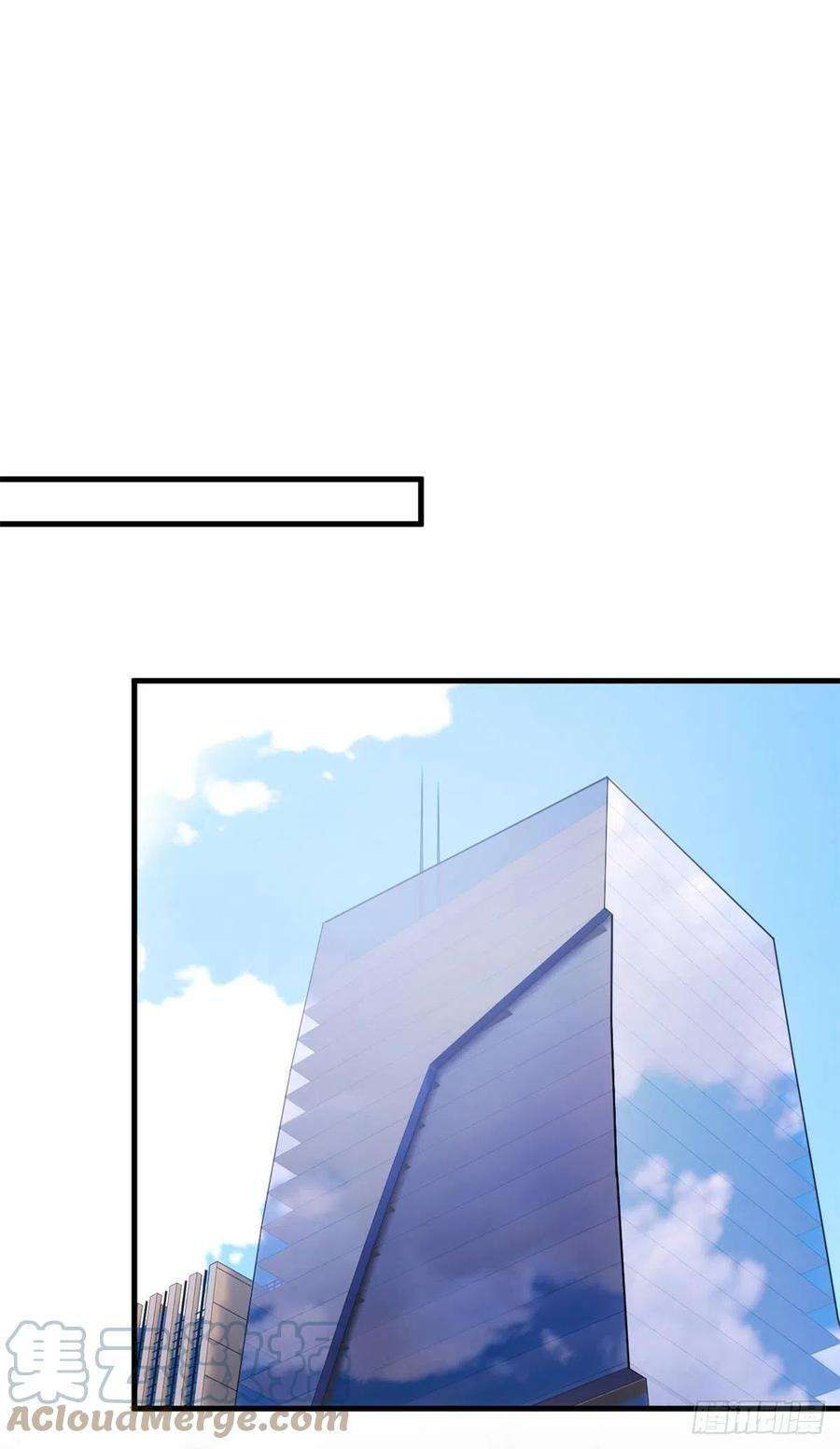 小白的男神爹地292 言家出大事了