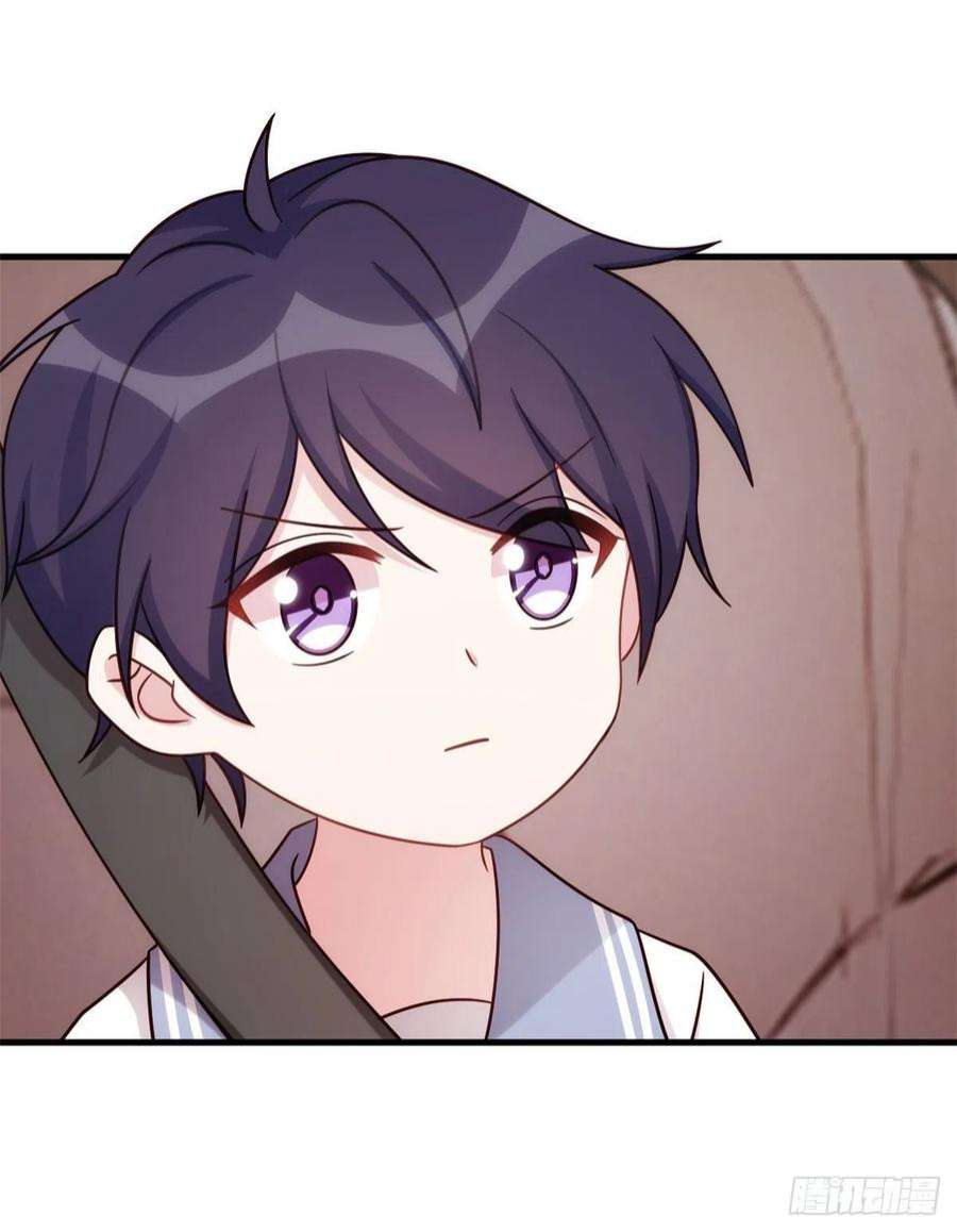 小白的男神爹地300 办结婚证？！