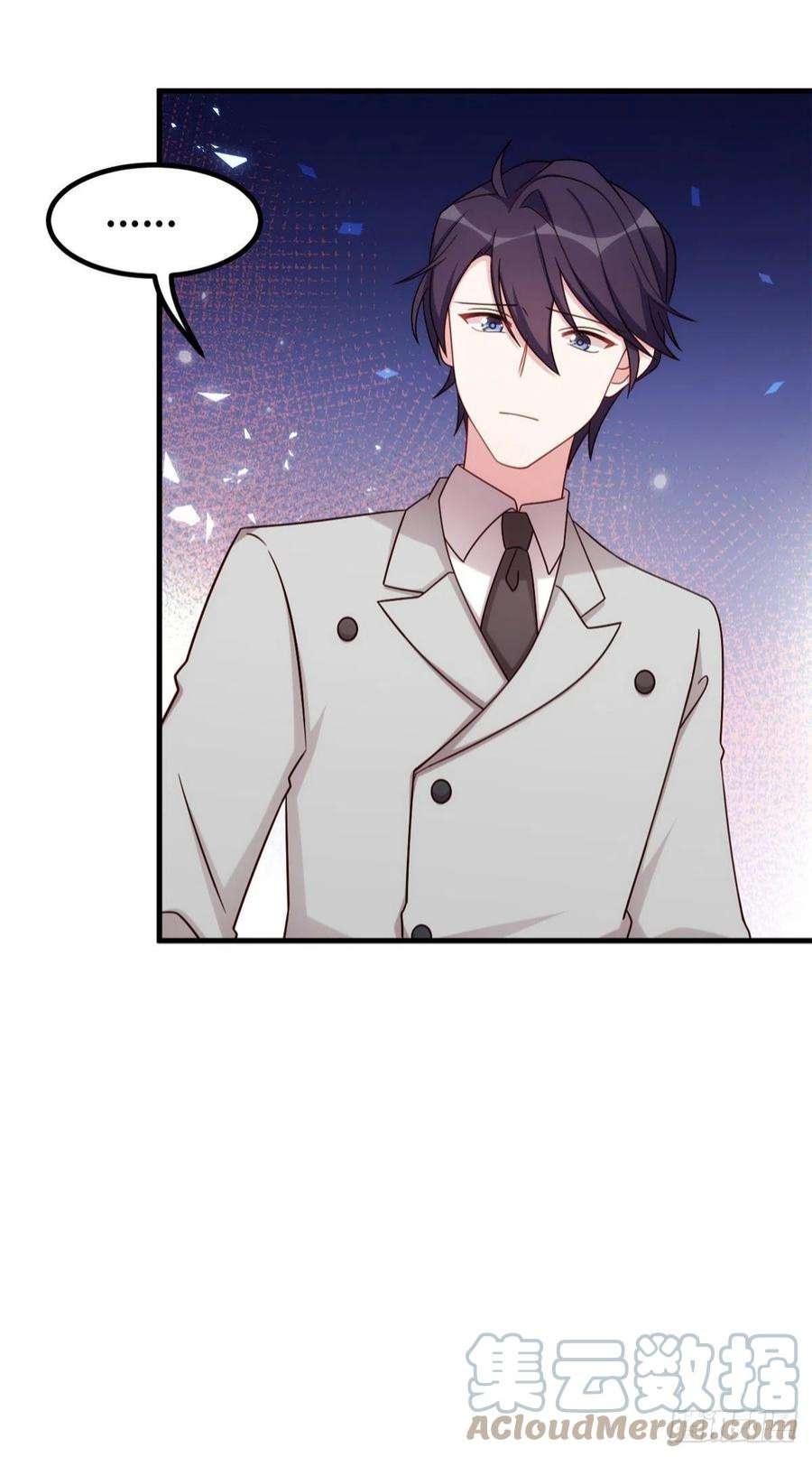 小白的男神爹地300 办结婚证？！