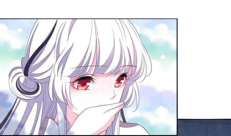 穿回古代做国宝8话2 神器