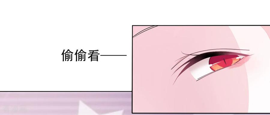 穿回古代做国宝8话2 神器
