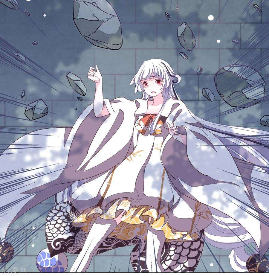 穿回古代做国宝8话2 神器