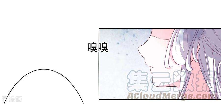 穿回古代做国宝8话2 神器