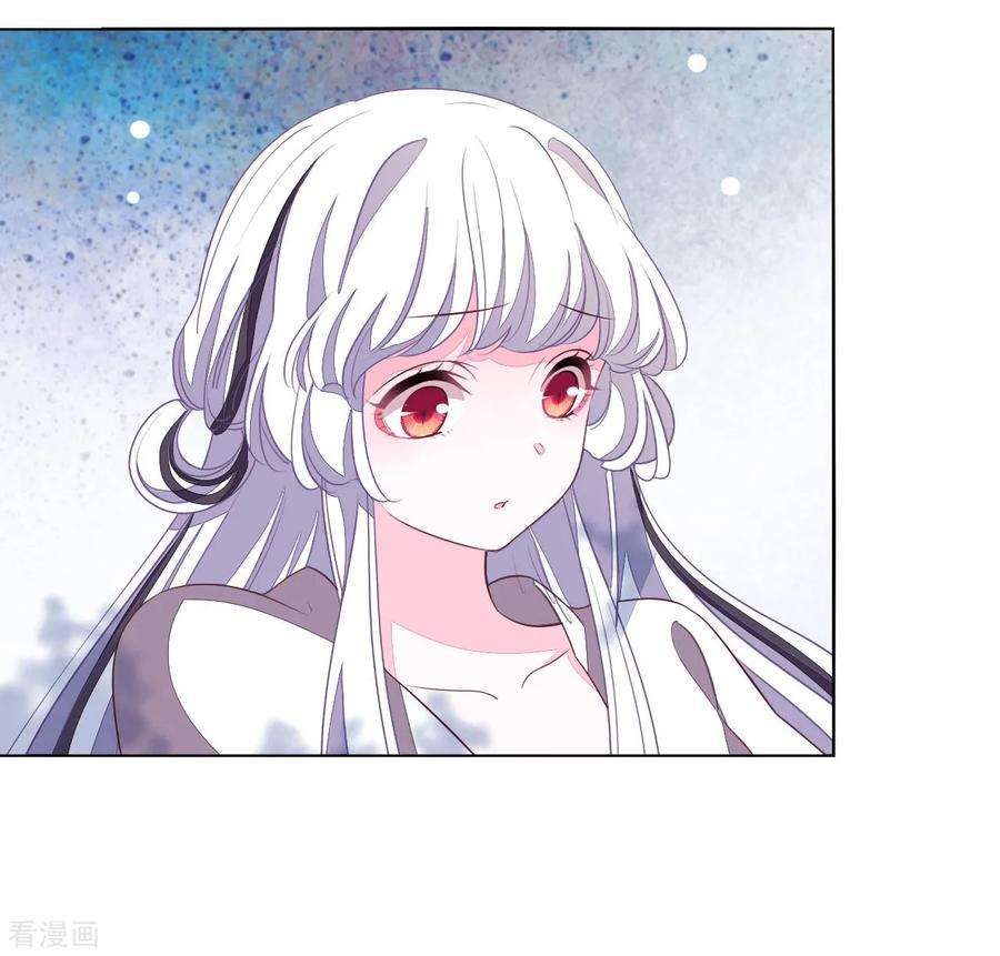 穿回古代做国宝8话2 神器