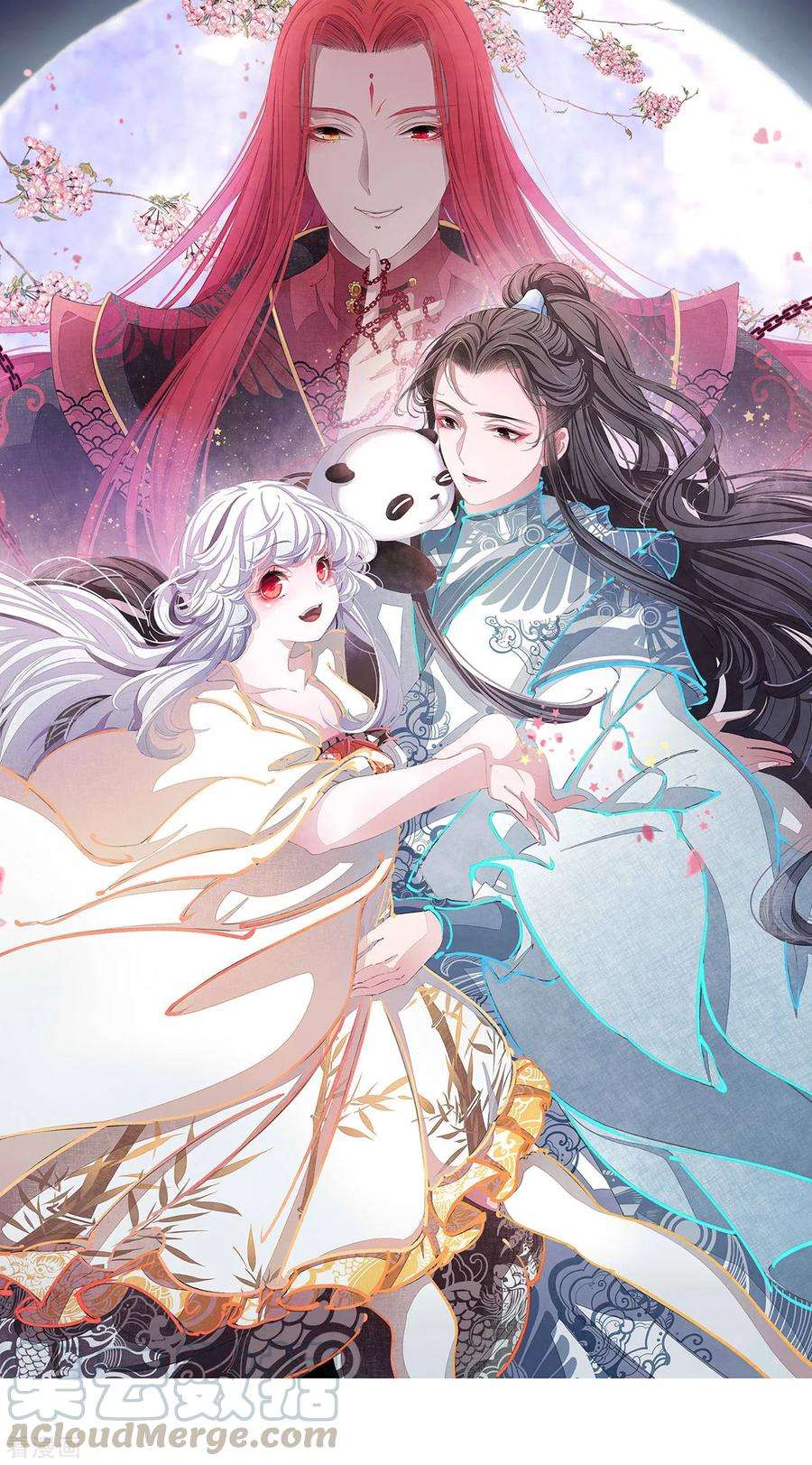 穿回古代做国宝10话 针锋相对