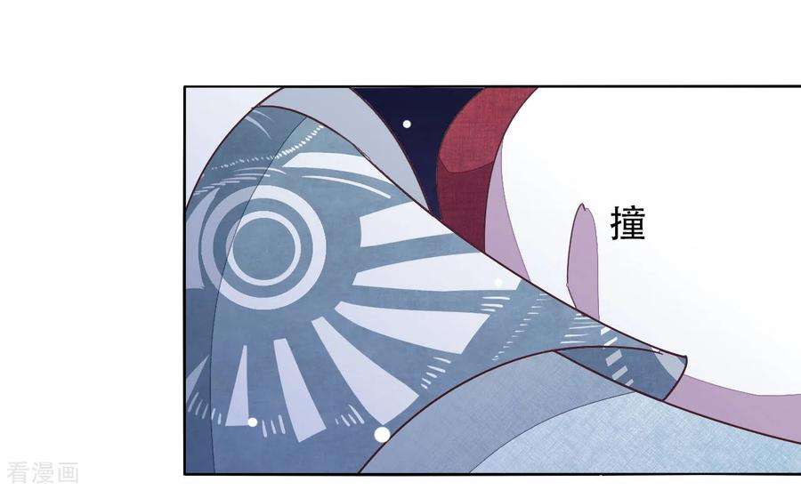 穿回古代做国宝10话 针锋相对