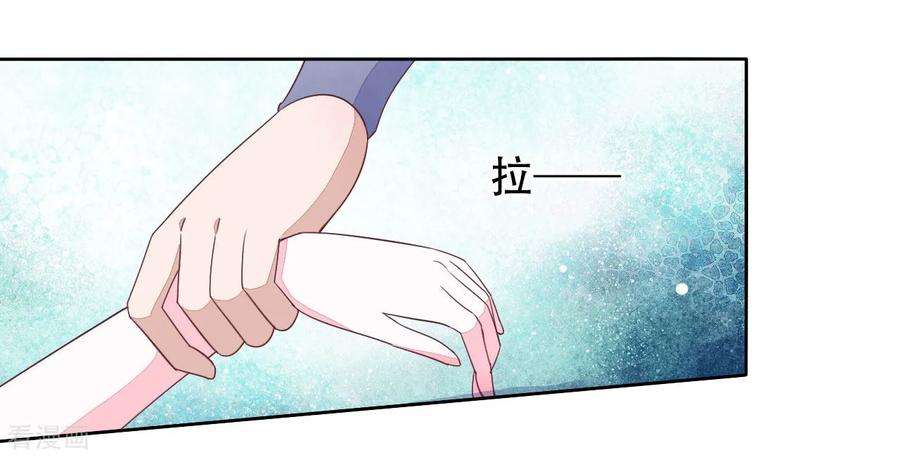 穿回古代做国宝12话 蒙冤