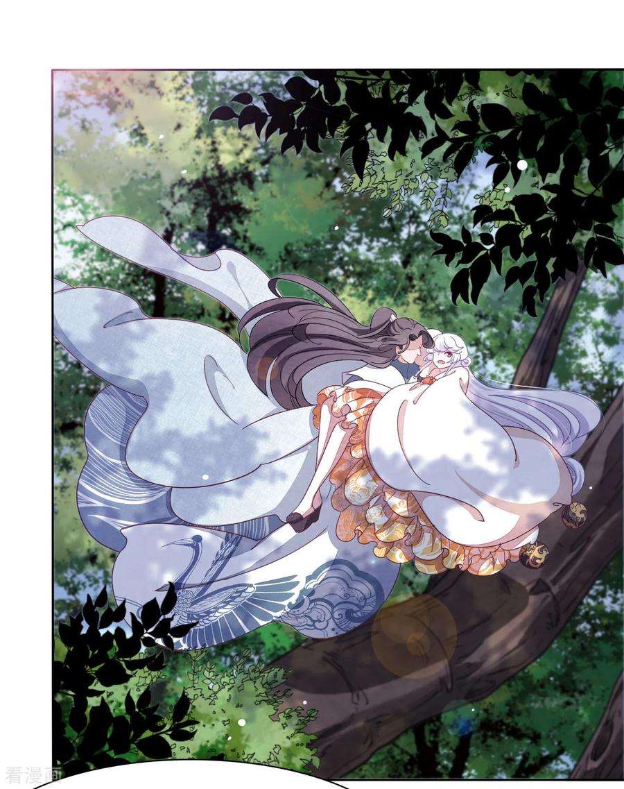 穿回古代做国宝14话 为了我，值得吗？