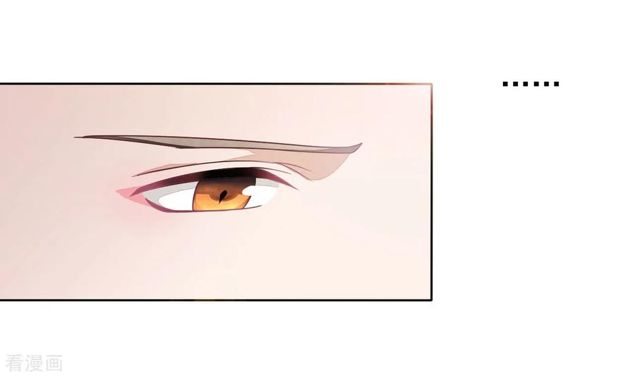 穿回古代做国宝14话 为了我，值得吗？