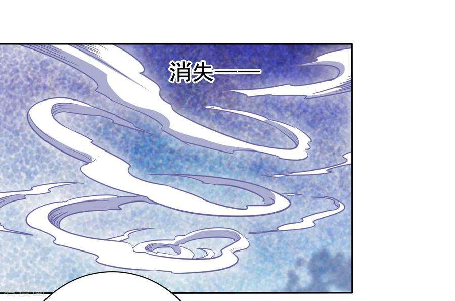 穿回古代做国宝17话 等你话来！