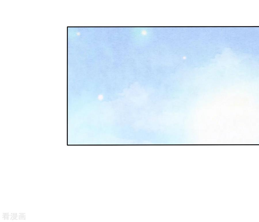 穿回古代做国宝17话 等你话来！