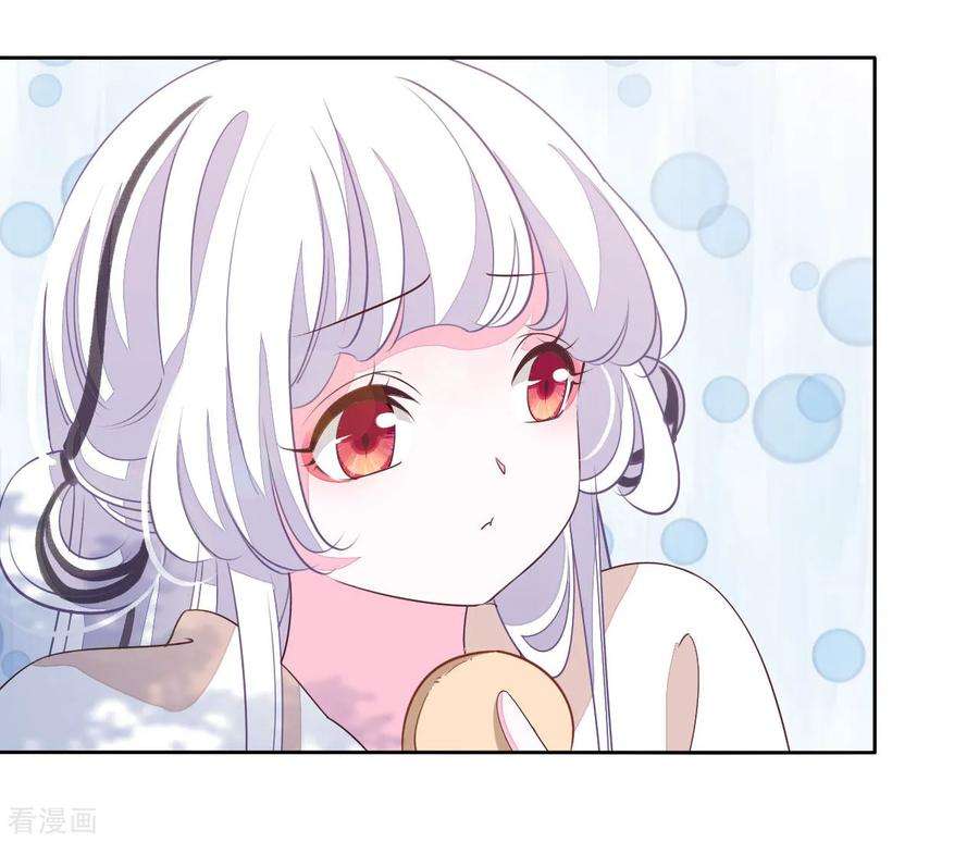 穿回古代做国宝18话 江湖险恶