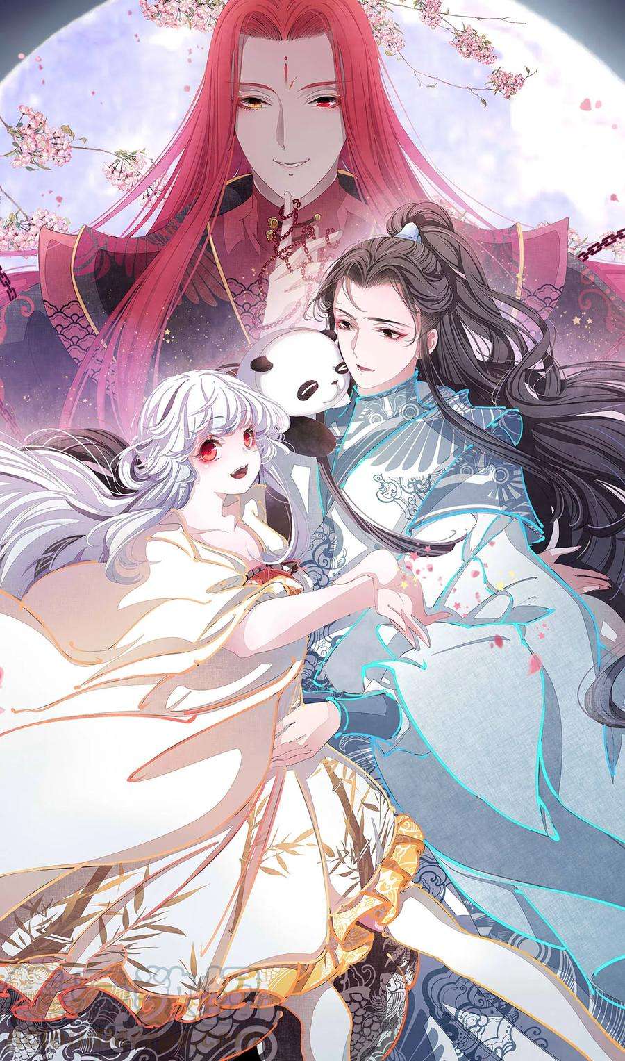 穿回古代做国宝21话 一年后